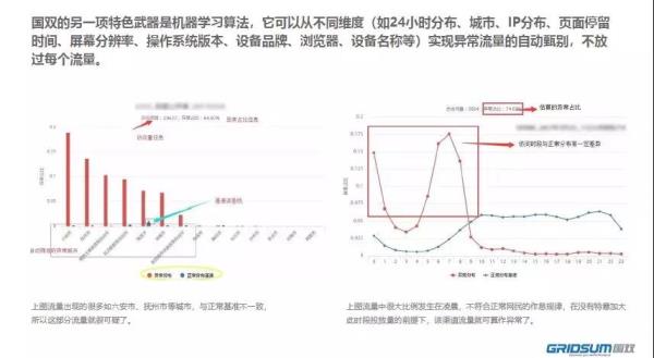 微信图片_20180727171838.jpg